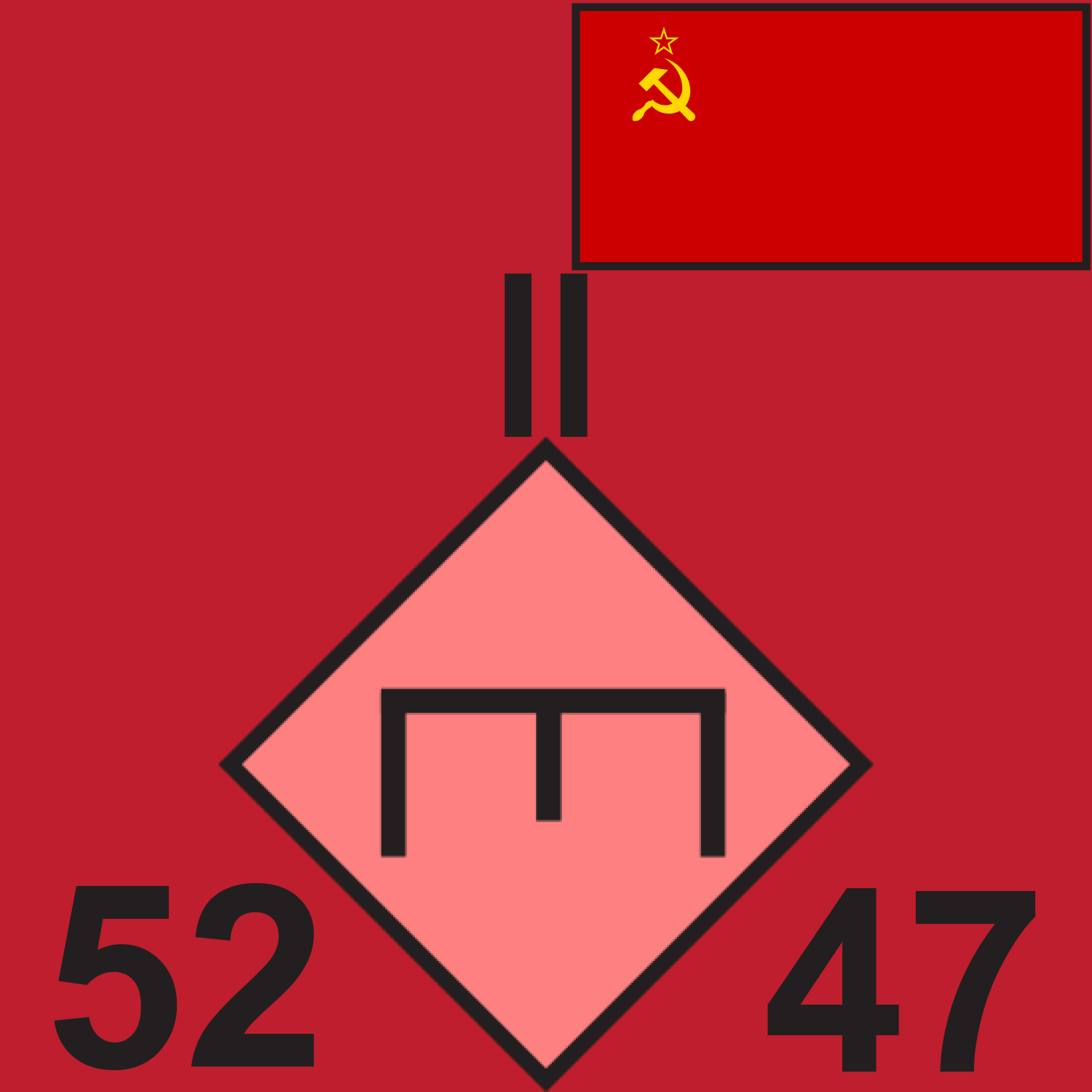 RED SOV 136 ENG BN 1989